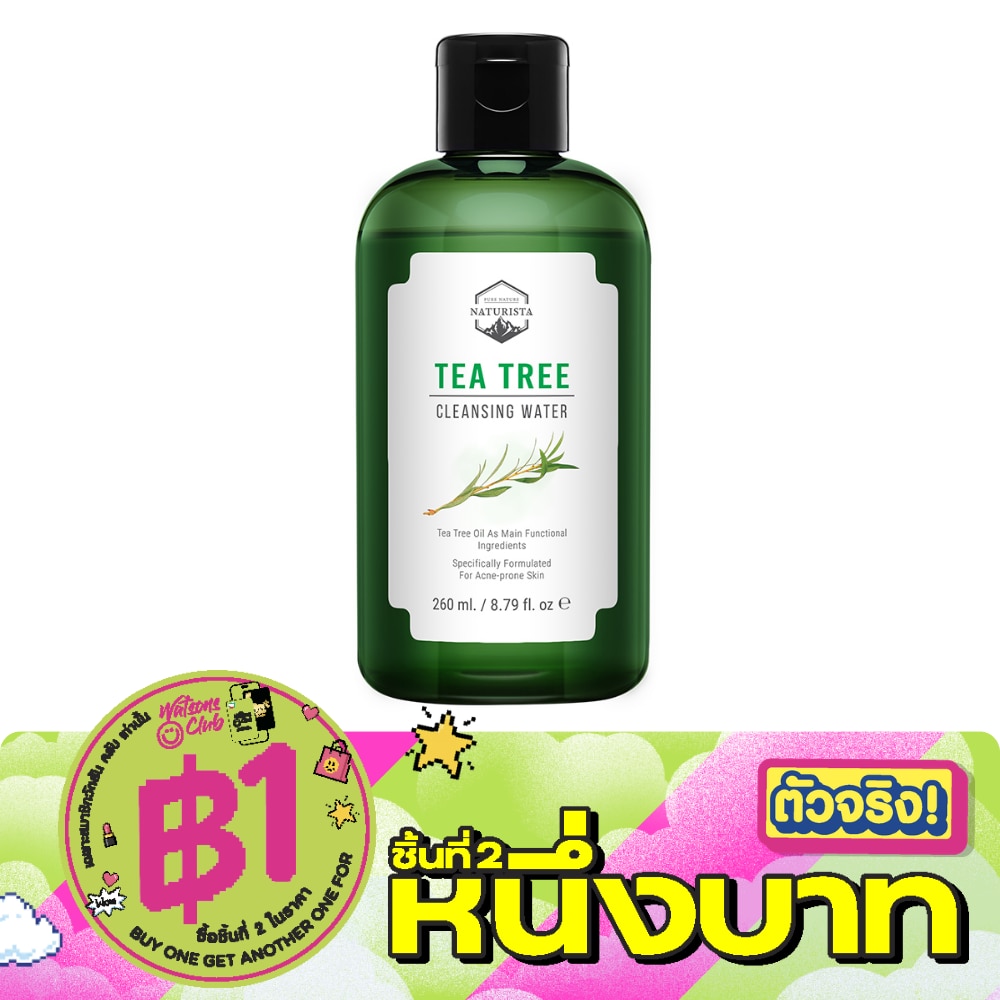 Naturista Tea Tree Cleansing Water 260 ml. image