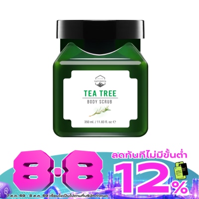 Naturista - Naturista Tea Tree Body Scrub 350 ml. image