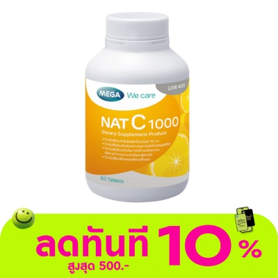 Mega Mega Nat C 1000 60 Tablets image