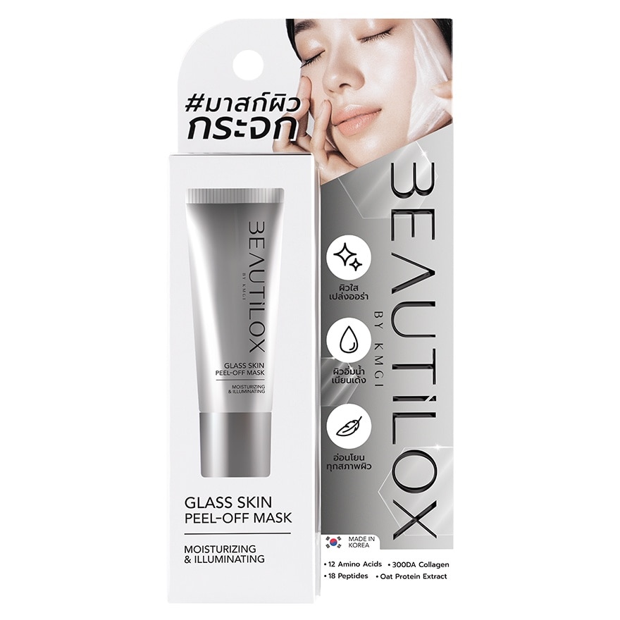 Beautilox Glass Skin Peel Off Mask 25 G.