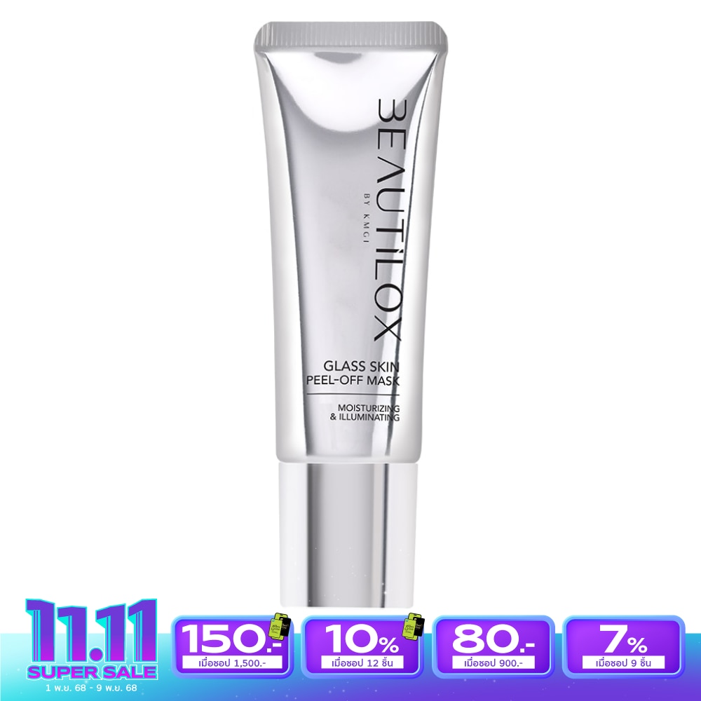 Beautilox Beautilox Glass Skin Peel Off Mask 25 G.