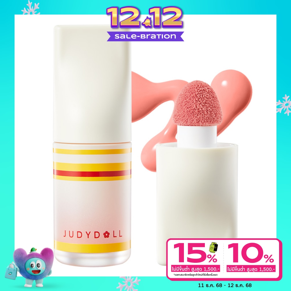 Judydoll #Judydoll Liquid Blush 03