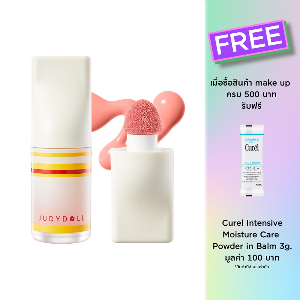 Judydoll #Judydoll Liquid Blush 03