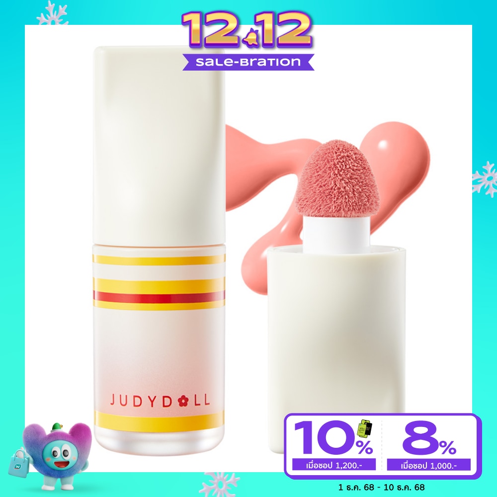 Judydoll Liquid Blush 4.5g. 03 Melon Rizz Up