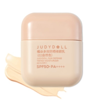 Judydoll #Judydoll Sun Defense Tinted 15g 02