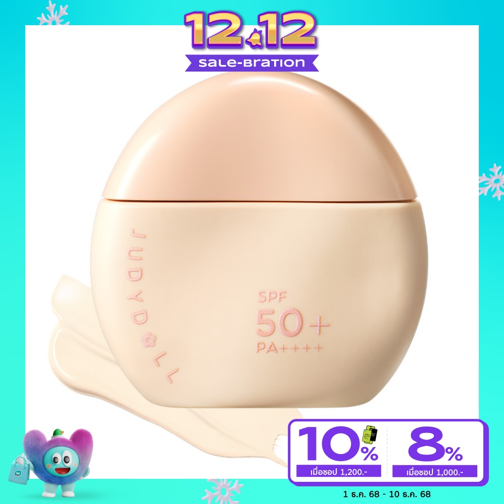 Judydoll #Judydoll Sun Defense Tinted 40g 01