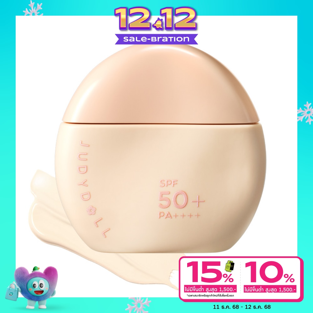 Judydoll #Judydoll Sun Defense Tinted 40g 01
