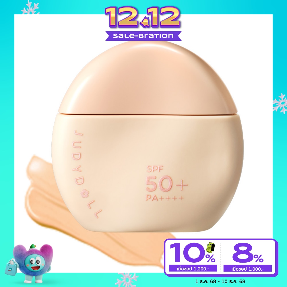 Judydoll Sun Defense Tinted Moisturizer SPF50 PA ++++40g. 03 Warm Beige