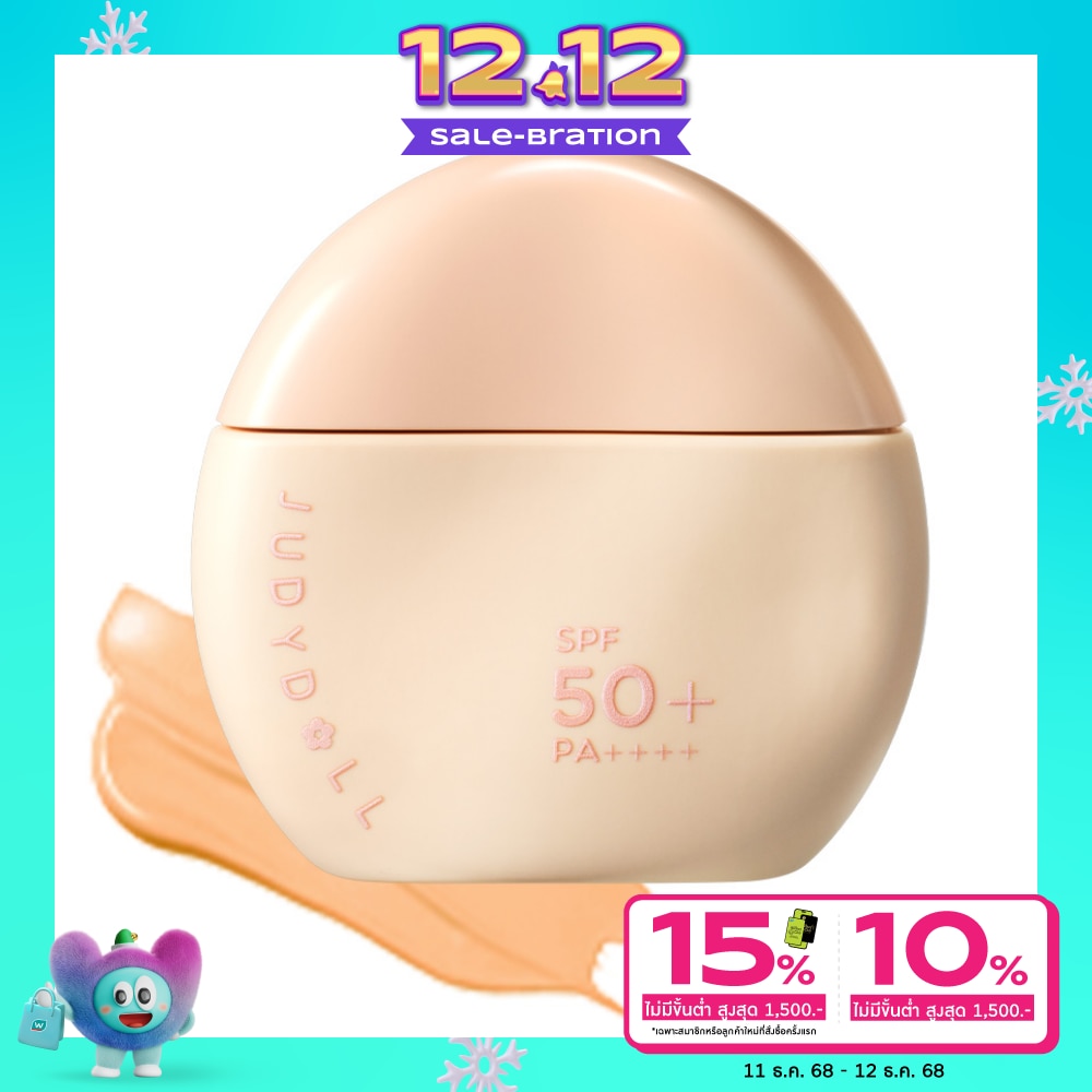 จูดี้ดอล ซัน ดีเฟนซ์ ทินท์ มอยส์เจอร์ไรเซอร์ SPF50 PA ++++40ก. 04 แซนด์
