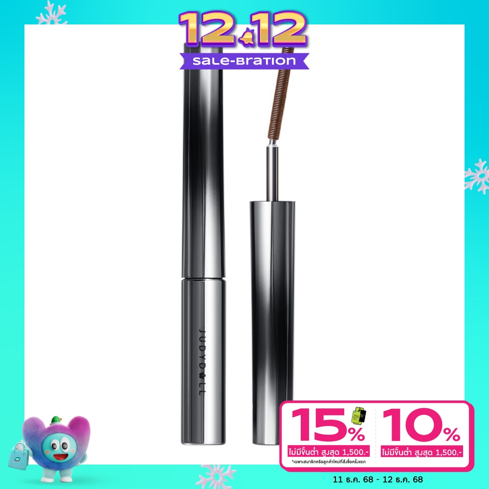 Judydoll #Judydoll Curling Iron Mascara 02 Brown