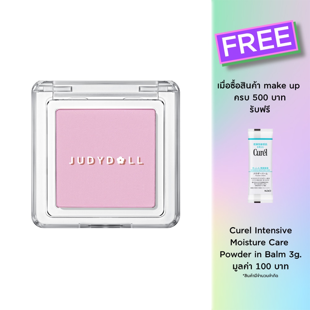Judydoll Blush Powder 2g. 68 Light Pink