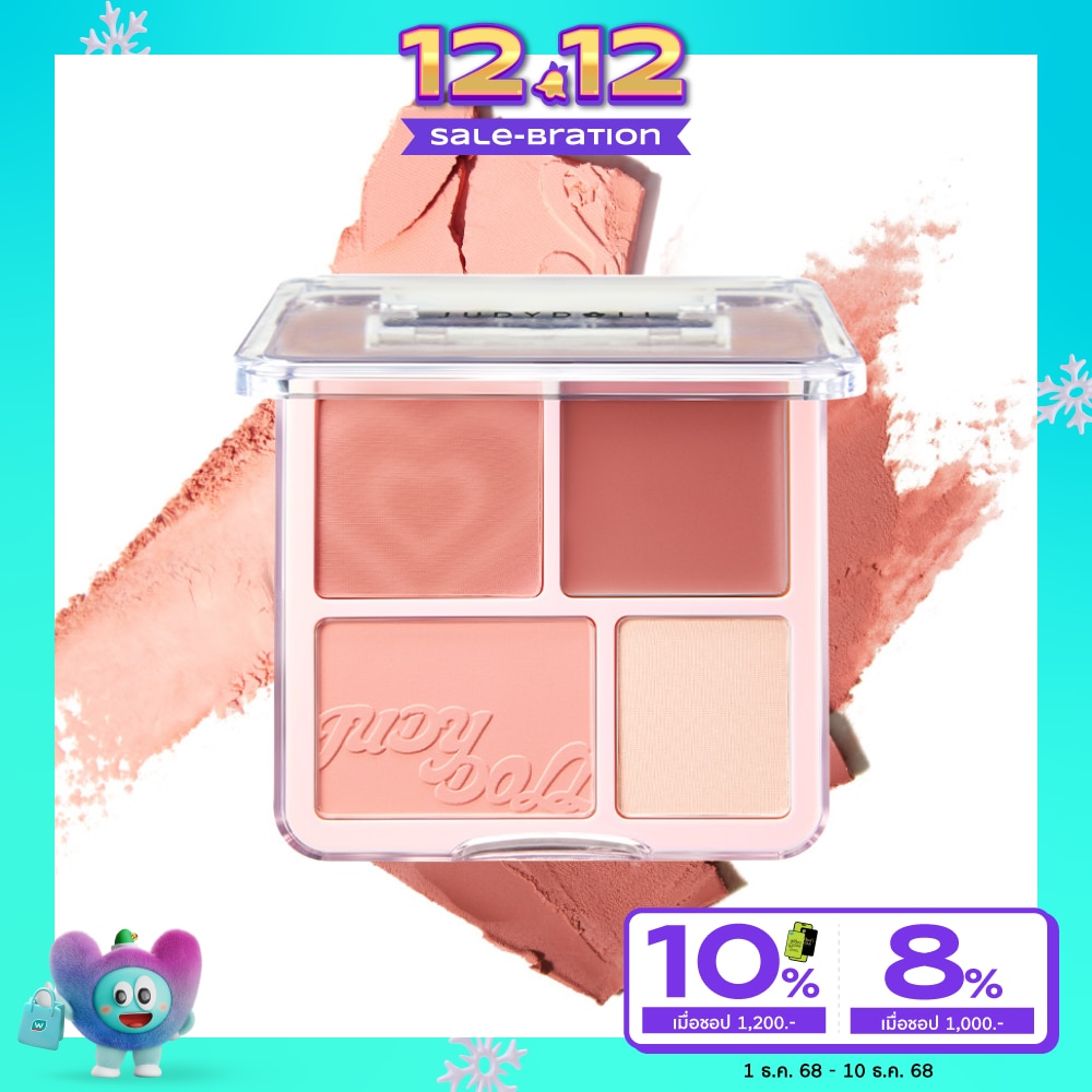 Judydoll #Judydoll Blush & Highlight Palette 01