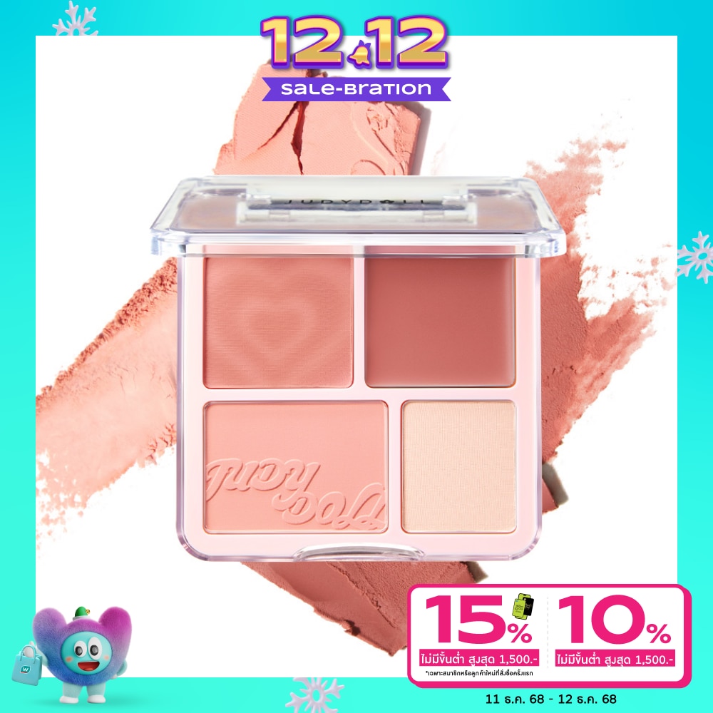 Judydoll #Judydoll Blush & Highlight Palette 01