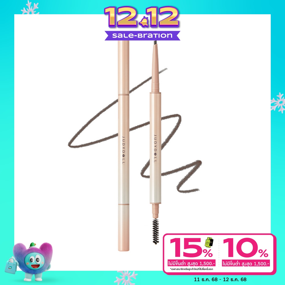 Judydoll #Judydoll Auto Define Eyebrow Pencil 01