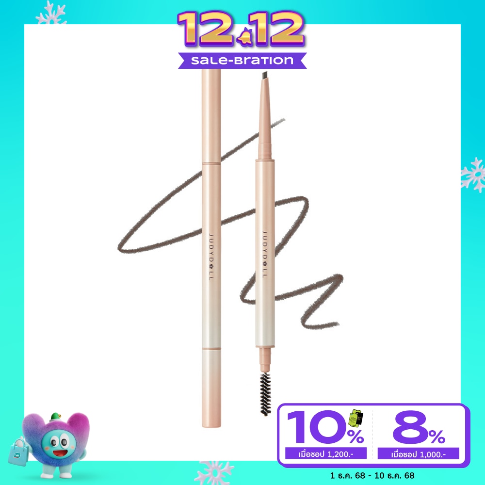 Judydoll Auto Define Eyebrow Pencil 0.08g. 01 Ash Brown