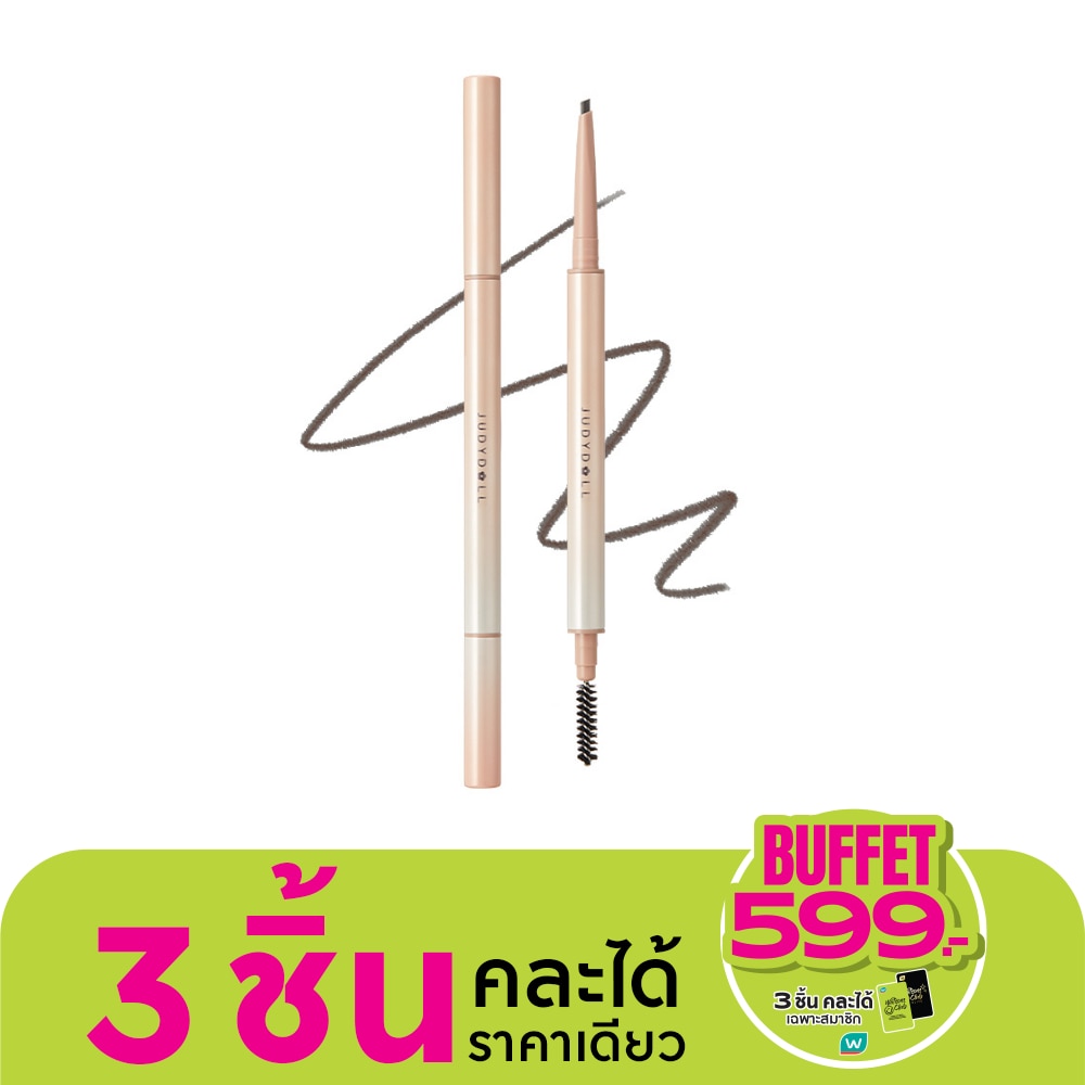 จูดี้ดอล ออโต้ ดีไฟน์ อายบราว เพนซิล 0.08ก. 01 แอช บราวน์