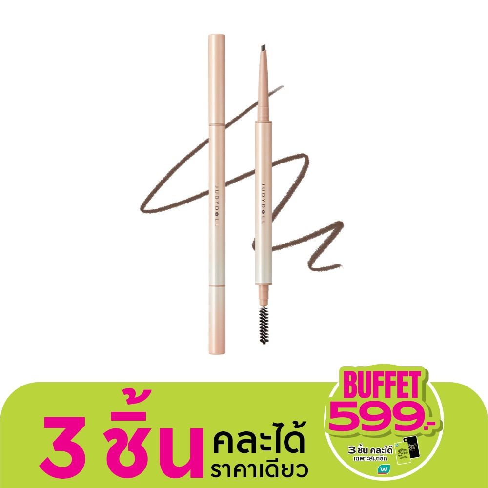 จูดี้ดอล ออโต้ ดีไฟน์ อายบราว เพนซิล 0.08ก. 03 ซอฟต์ บราวน์