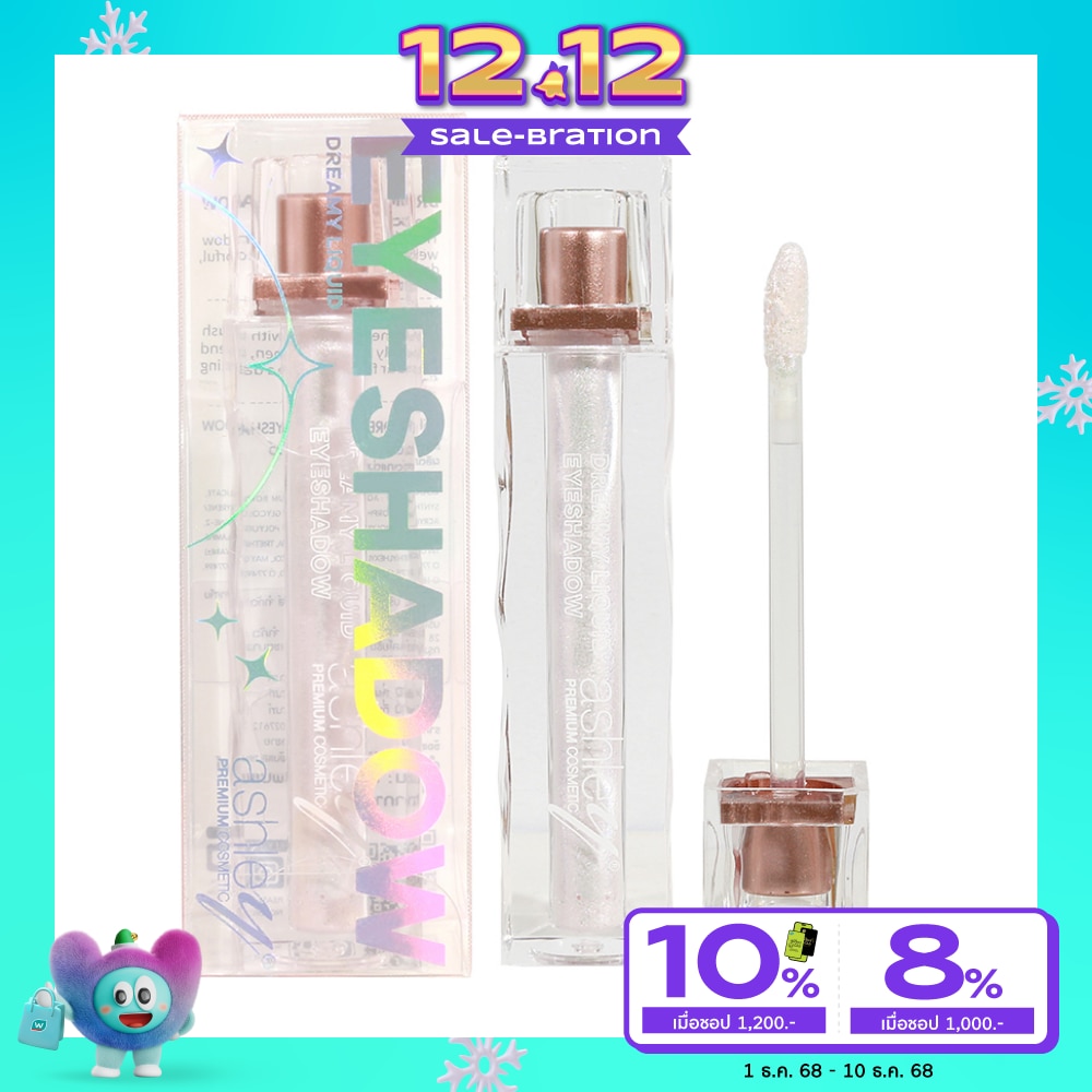 Ashley Ashley Dreamy Liquid Eyeshadow 3.8g 01