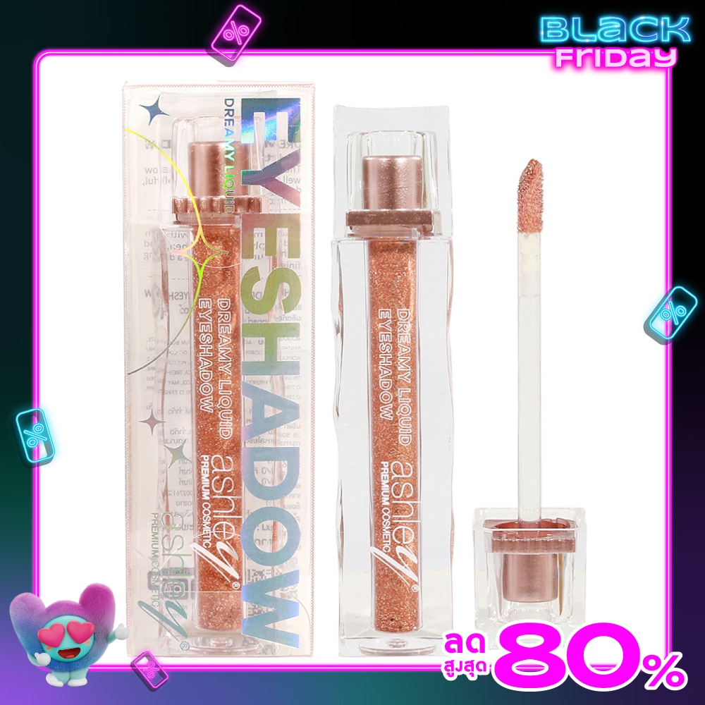 Ashley Dreamy Liquid Eyeshadow 3.8g. 03