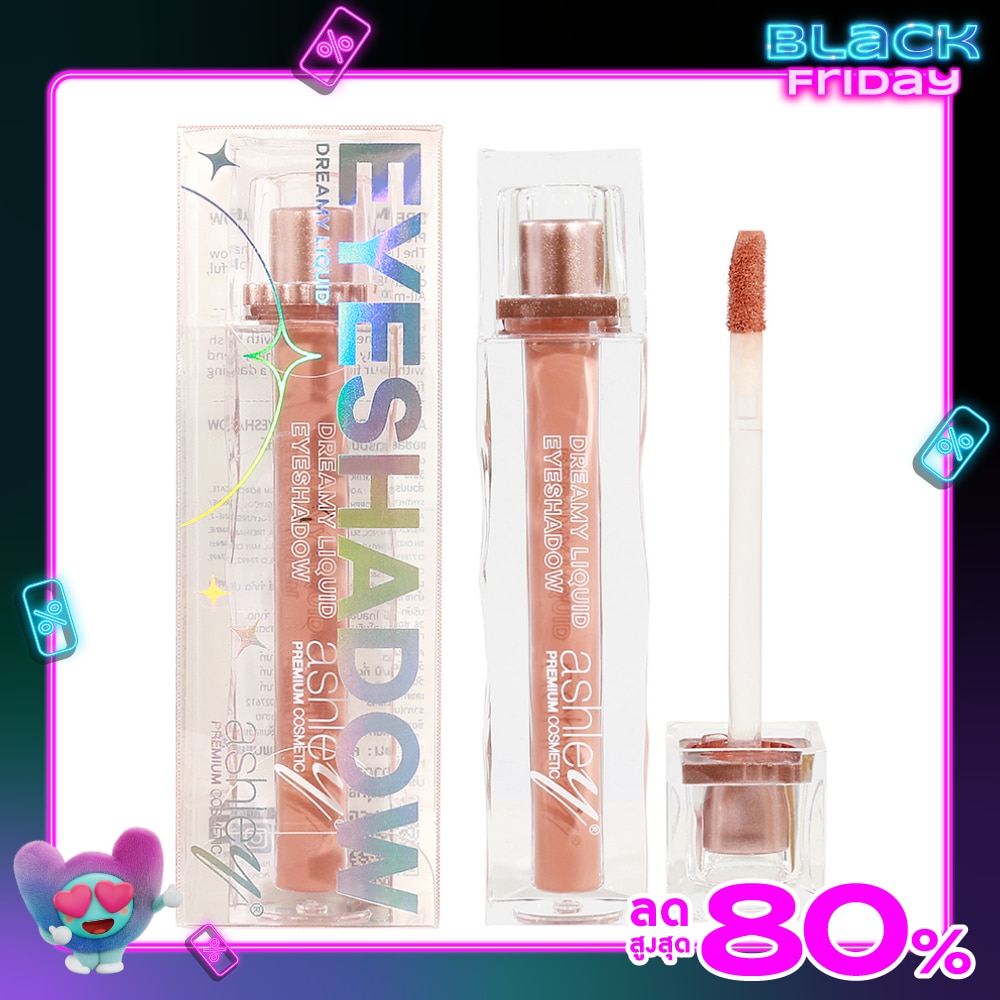 แอชลี่ย์ ดรีมมี่ ลิควิด อายแชโดว์ 3.8ก. 04