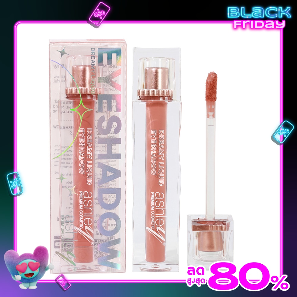 แอชลี่ย์ ดรีมมี่ ลิควิด อายแชโดว์ 3.8ก. 05