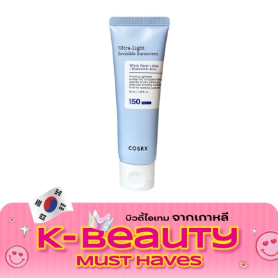 COSRX คอสอาร์เอ็กซ์ อัลตร้า ไลท์ อินวิซิเบิ้ล ซันสกรีน SPF50 PA++++ 50 มล. image