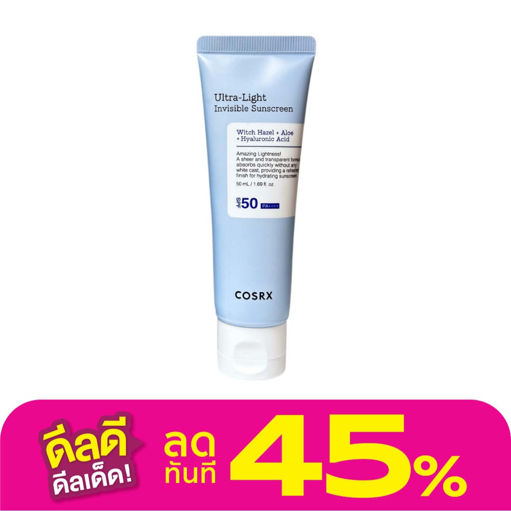 COSRX Ultra Light Invisible Sunscreen SPF50 PA++++ 50 ml.