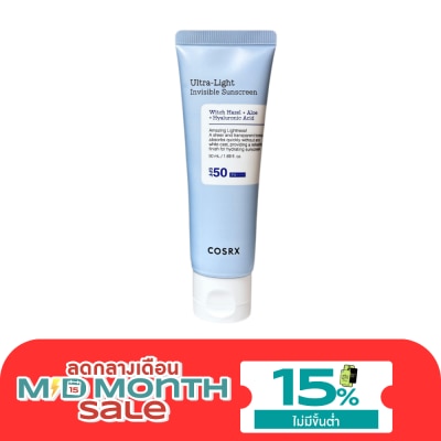 COSRX คอสอาร์เอ็กซ์ อัลตร้า ไลท์ อินวิซิเบิ้ล ซันสกรีน SPF50 PA++++ 50 มล. image