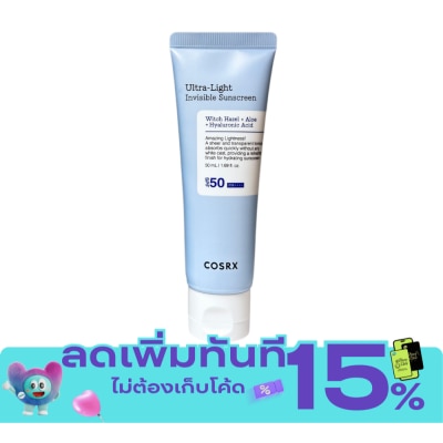 COSRX คอสอาร์เอ็กซ์ อัลตร้า ไลท์ อินวิซิเบิ้ล ซันสกรีน SPF50 PA++++ 50 มล. image