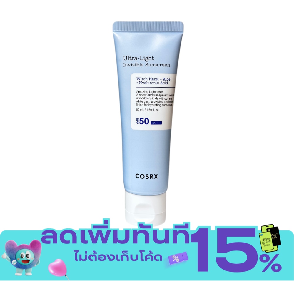 คอสอาร์เอ็กซ์ อัลตร้า ไลท์ อินวิซิเบิ้ล ซันสกรีน SPF50 PA++++ 50 มล. image