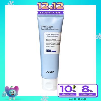COSRX คอสอาร์เอ็กซ์ อัลตร้า ไลท์ อินวิซิเบิ้ล ซันสกรีน SPF50 PA++++ 50 มล.