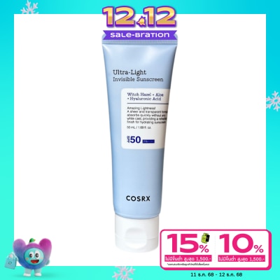 COSRX COSRX Ultra Light Invisible Sunscreen SPF50 PA++++ 50 ml.