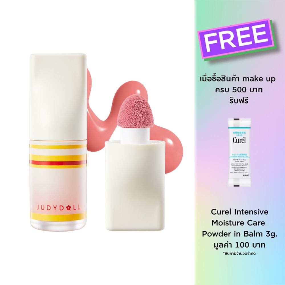Judydoll Liquid Blush 4.5g. 06 Hearty Rosy