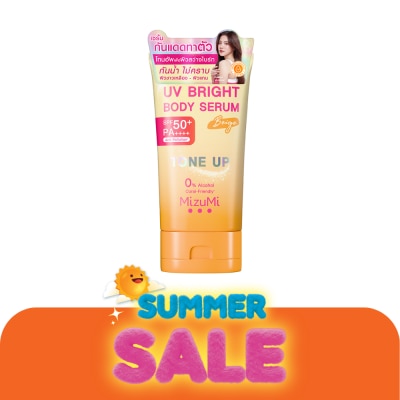 Mizumi - MizuMi UV Bright Body Serum Beige SPF50+ PA+++ 120 g.