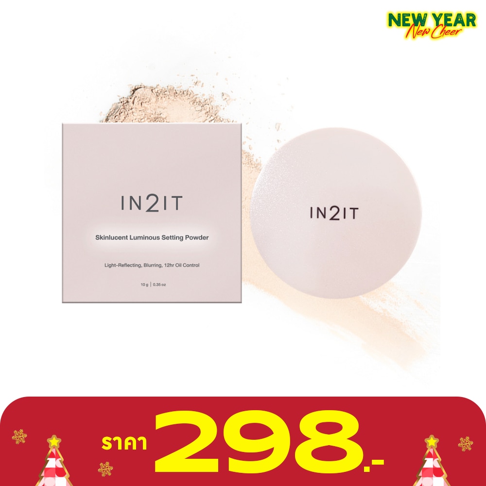 In 2 It In2It Skinlucent Luminous Setting Powder 10g. 01 Moonlit Beige
