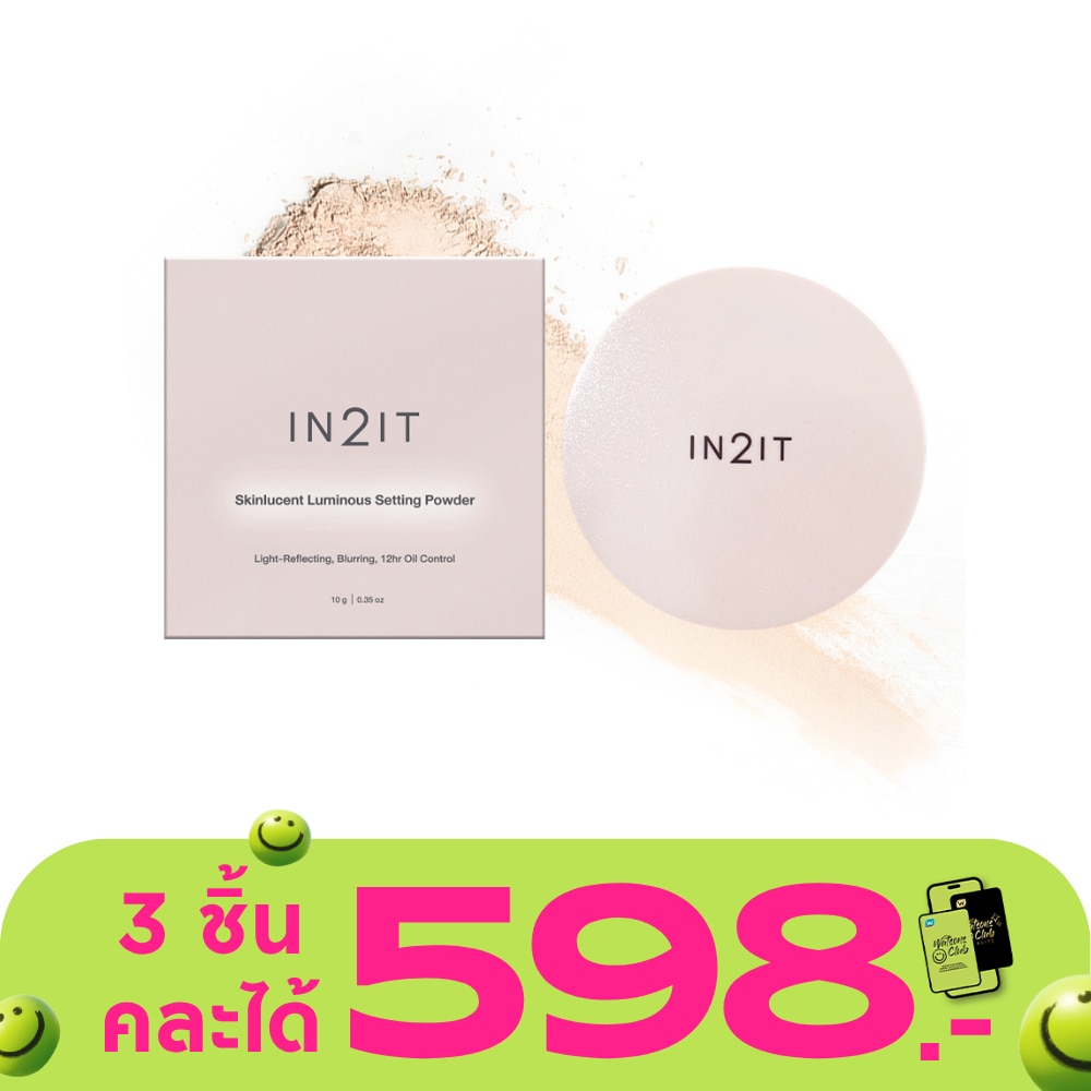 WTCTH-316072-front-zxe2ILp4-zoom