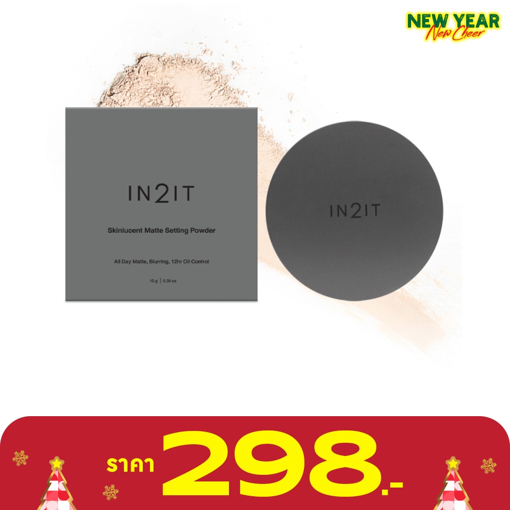 In 2 It In2It Skinlucent Matte Setting Powder 10g. 01 Natural Beige