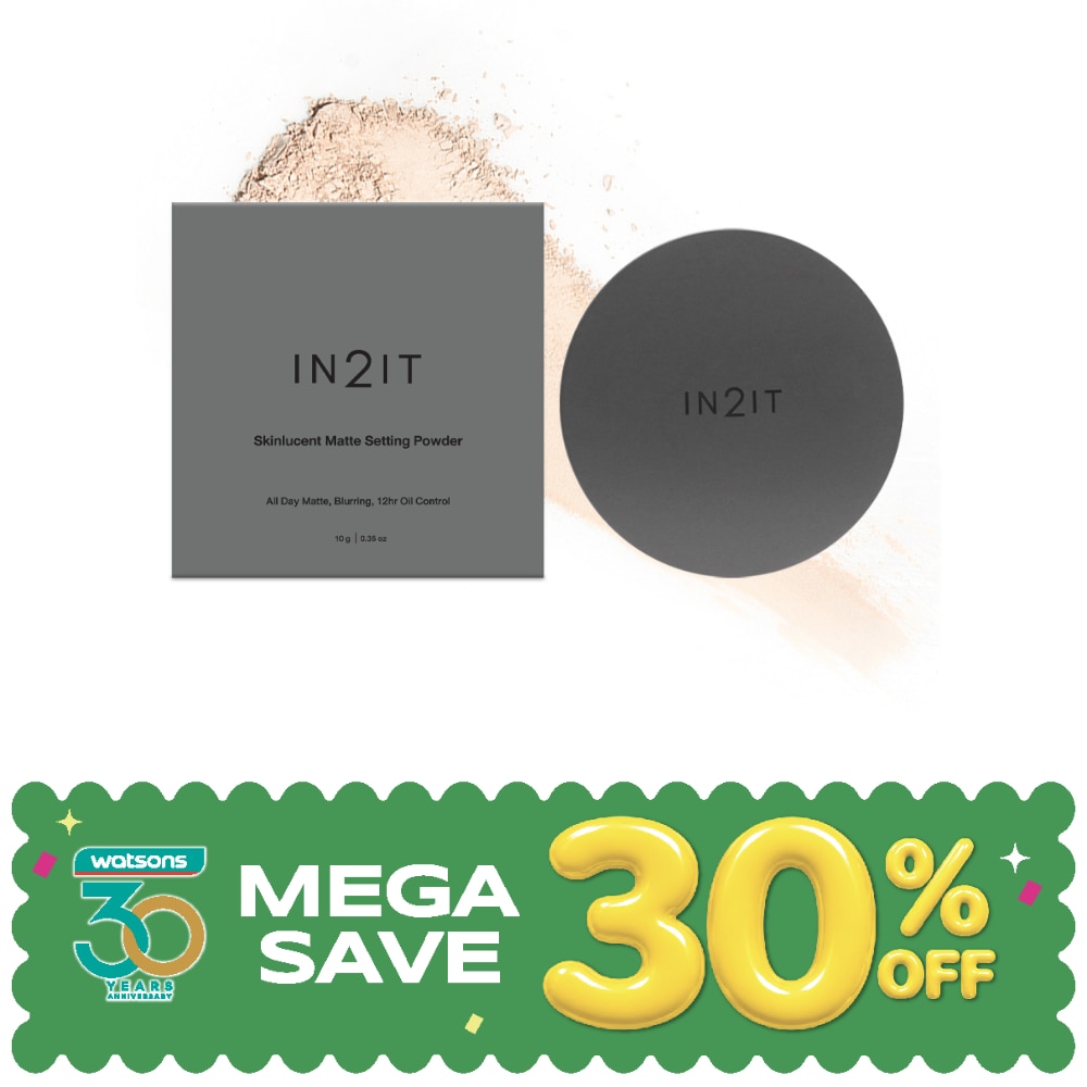 In2It Skinlucent Matte Setting Powder 10g. 01 Natural Beige image