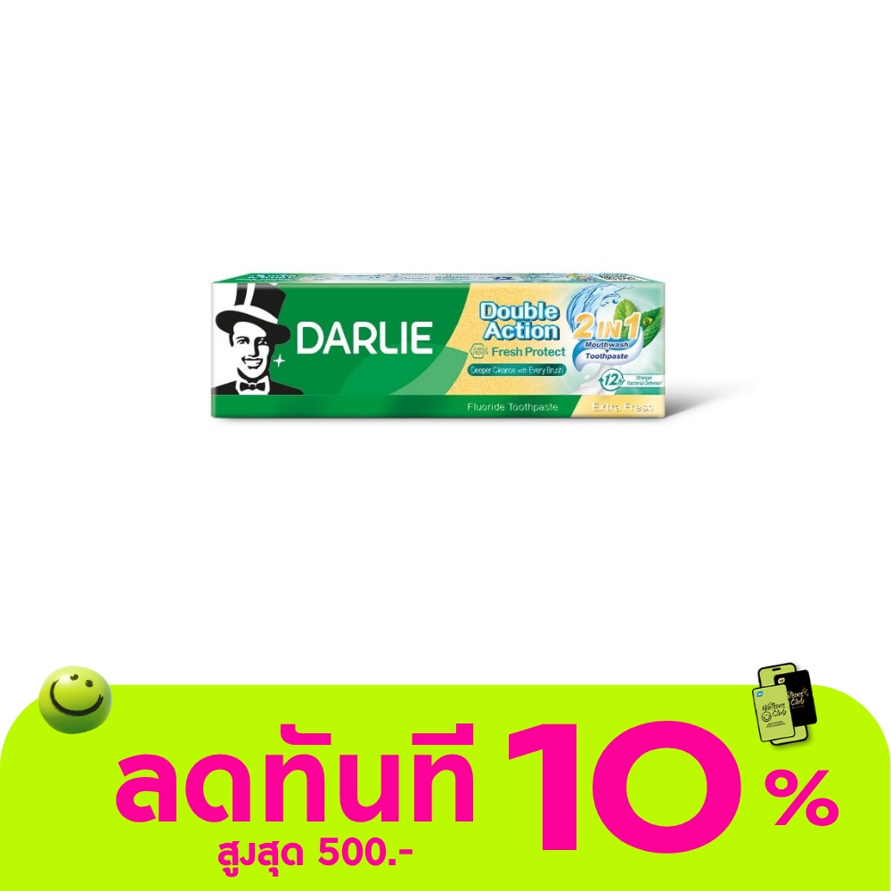 ดาร์ลี่ ยาสีฟันผสมน้ำยาบ้วนปาก ดับเบิ้ล แอ็คชั่น เฟรชโพรเทค 2อิน1 100 กรัม image