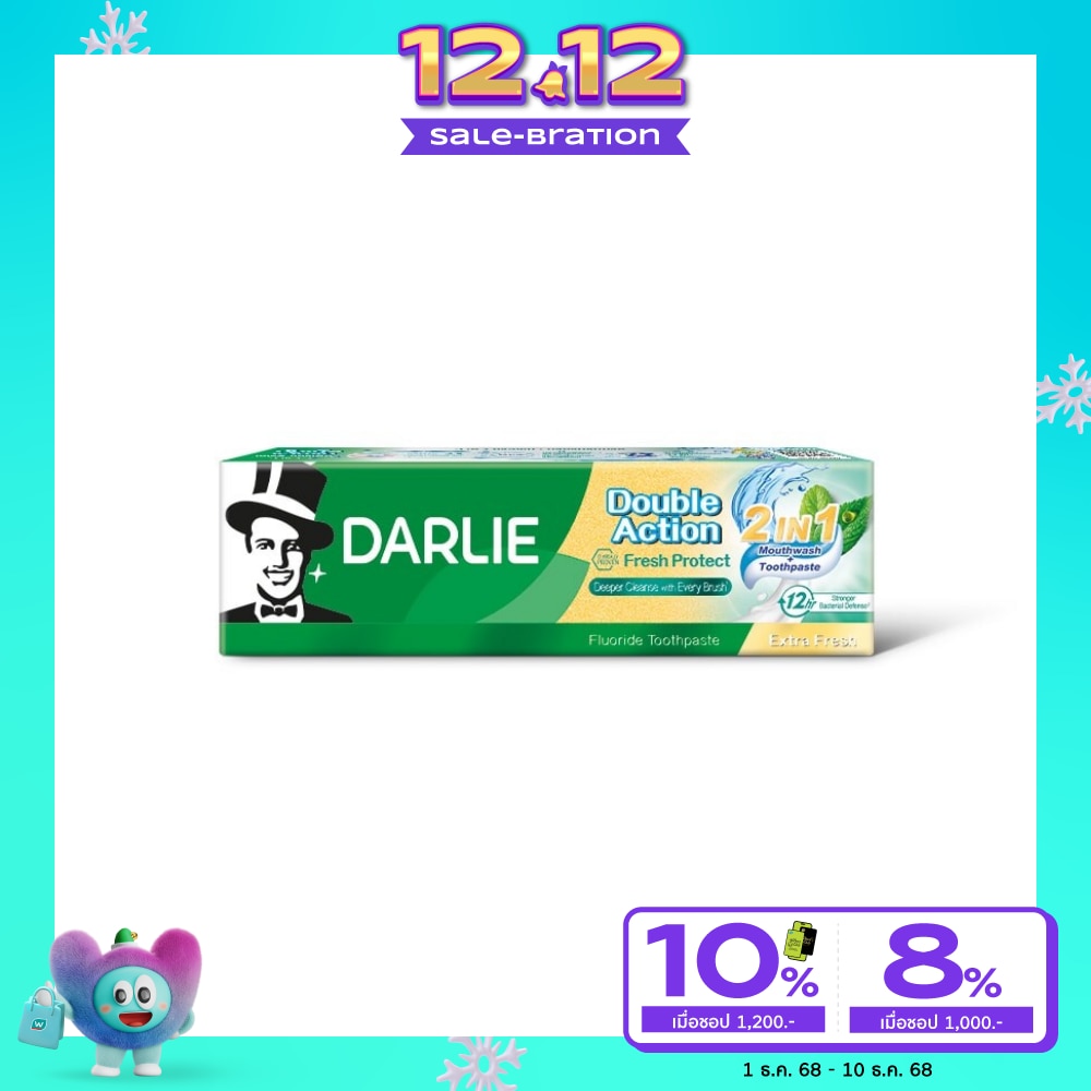 Darlie Darlie Mouthwash+Toothpaste Double Action Fresh Protect 2in1 100 G.