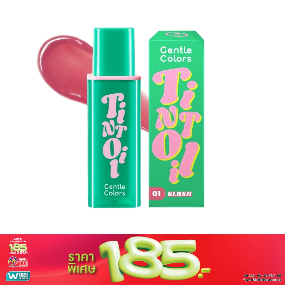 WTCTH-316077-front-BLvbwp80-zoom