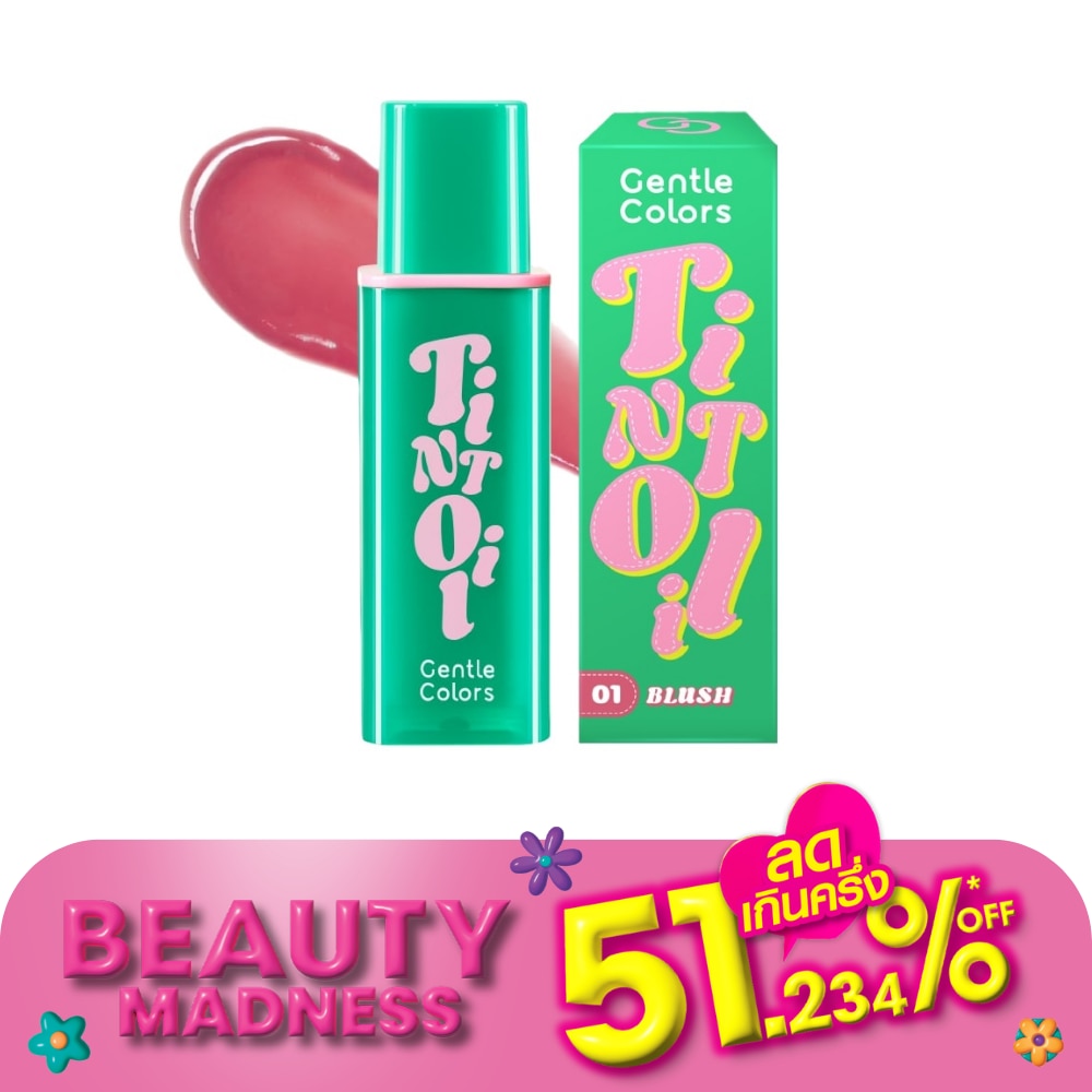 Gentle Colors #Gentle Colors Tint Oil Lip 4.5g 01