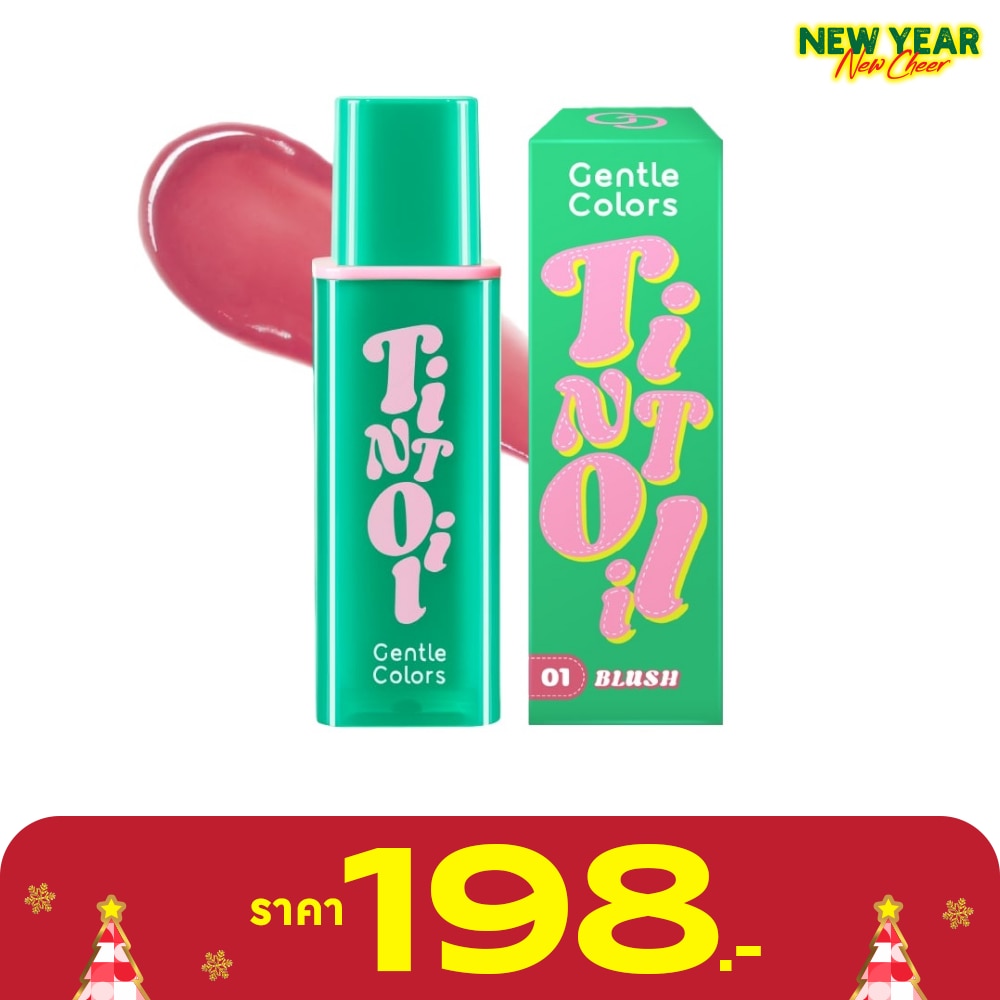 Gentle Colors #Gentle Colors Tint Oil Lip 4.5g 01