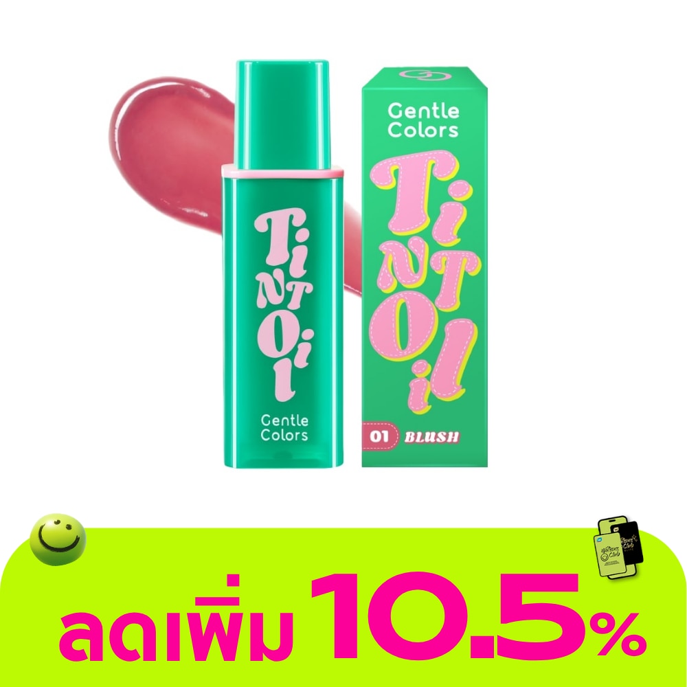 WTCTH-316077-front-mhgNRKnW-zoom