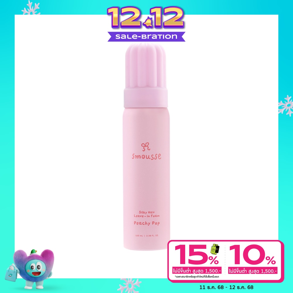 Smousse สมูส ซิลกี้ แฮร์ ลีฟ อิน โฟม พีชชี่ ป๊อบ 100 มล.