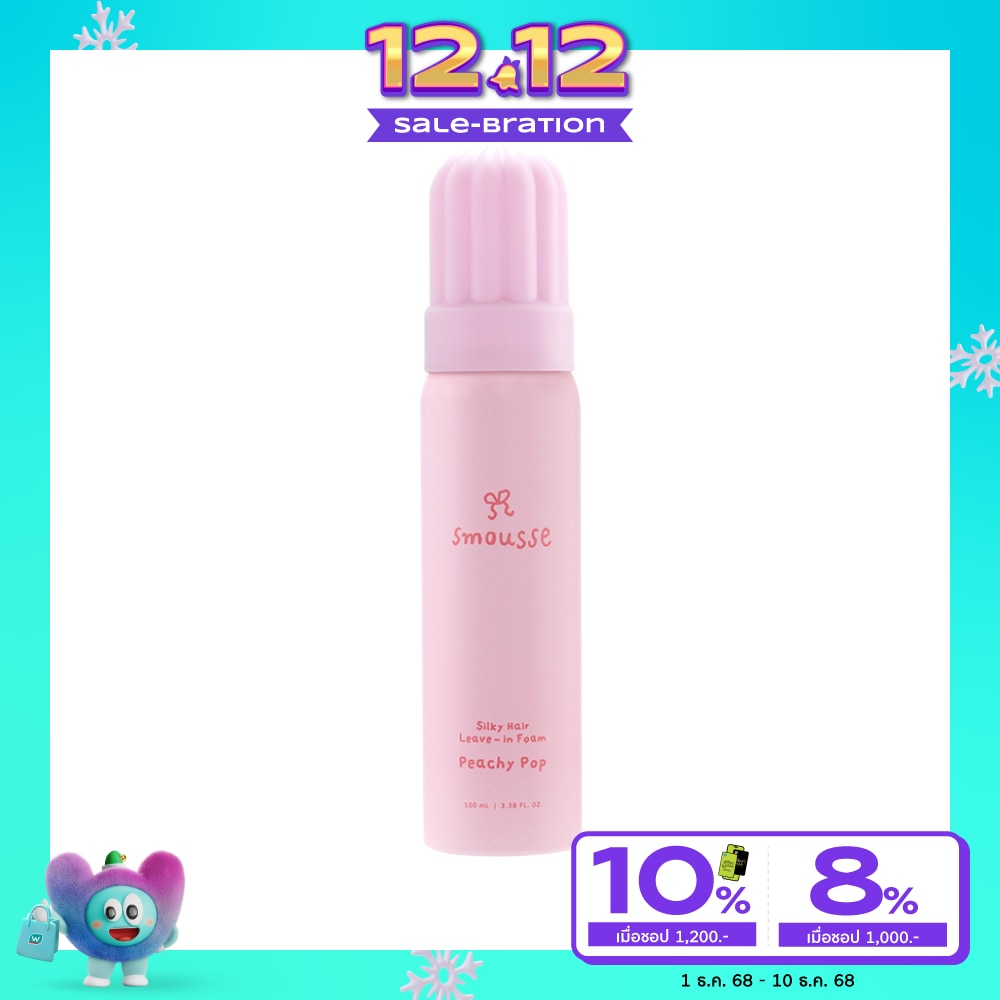 Smousse สมูส ซิลกี้ แฮร์ ลีฟ อิน โฟม พีชชี่ ป๊อบ 100 มล.