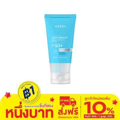The Merry Merry Laboratory Aura Bright Body Sunscreen SPF50+ PA++++ 150 ml.