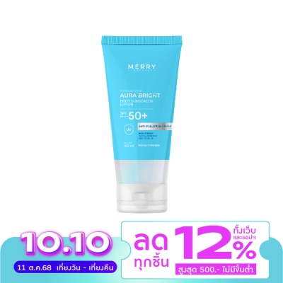 The Merry Merry Laboratory Aura Bright Body Sunscreen SPF50+ PA++++ 150 ml.