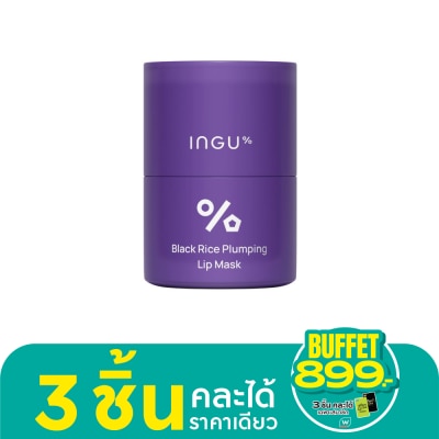 INGU อิงกุ แบล็ค ไรซ์ พลัมพิ่ง ลิป มาส์ก 14 กรัม