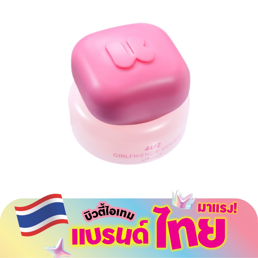 WTCTH-316100-front-E74IgDKL-zoom